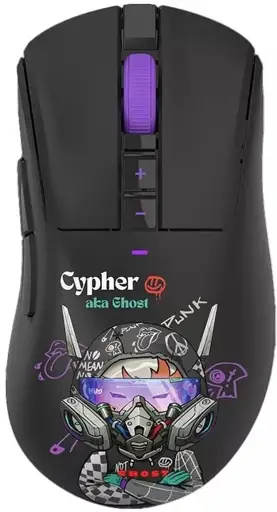 A4TECH Mouse BLOODY R73 ULTRA DUO WRLS 2.4G+USB Cypher Ghost