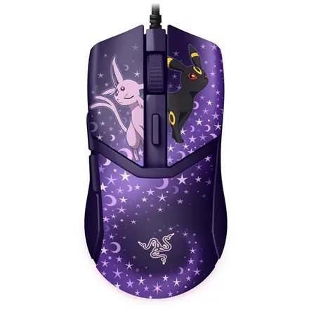 Razer Cobra Gaming Mouse Wired
