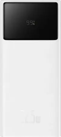 Baseus EnerFill FP41 Powerbankas 22,5 W USB-A - USB-C 30000 mAh Baltas