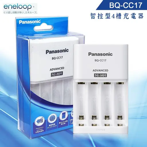 Įkroviklis - Panasonic BQ-CC17 4-Bay AC su 4 AA 2000 mAh Baterijomis