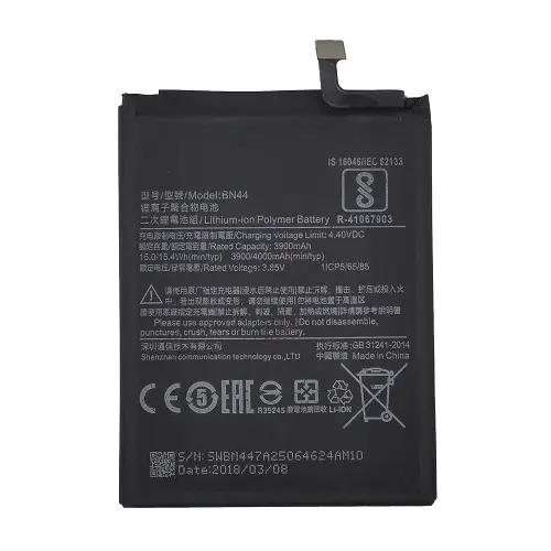 Pakaitinė baterija XIAOMI Redmi 5 Plus, Note 5 (BN44)