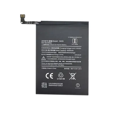 Pakaitinė baterija XIAOMI Redmi Note 9s