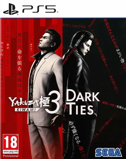 Yakuza Kiwami 3 & Dark Ties