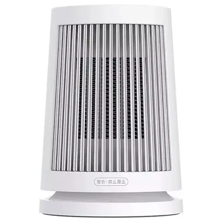 Xiaomi Desktop Heater EU Fan Heater