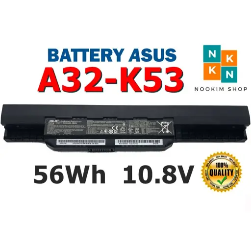 Pakaitinė nešiojamojo kompiuterio baterija ASUS A32-K53, 4400mAh