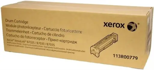 XEROX VERSALINK B7025 DRUM CARTRIDGE BLACK DRUM CARTRIDGE