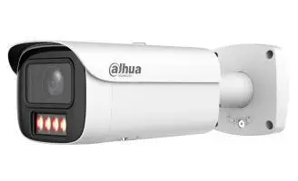 NET CAMERA 8MP BULLET/HFW5859E1-ZHE-IL-2712 DAHUA