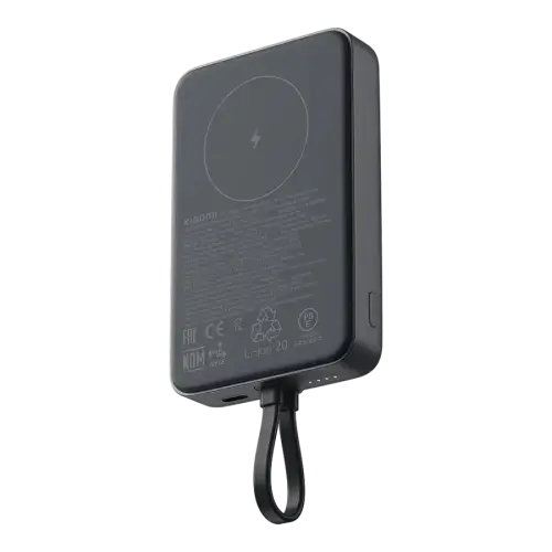 Xiaomi 33W Magnetic Išorinė baterija (Power Bank) 10000mAh, integruotas kabelis, Pilka