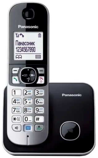 Panasonic KX-TG6811 DECT telefonas Skambintojo ID Juoda