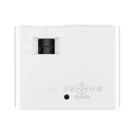 Benq Meeting Room Projector LH655C – 6