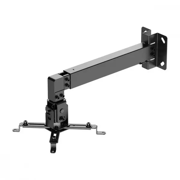 Wall mount for projector MC-205 B – 7