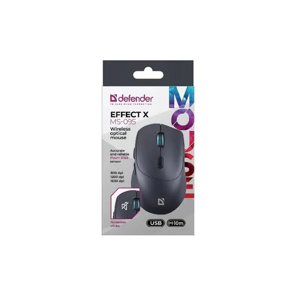 PELĖ DEFENDER EFFECT X MS-095 RF JUODA 1600 dpi 6P – 3