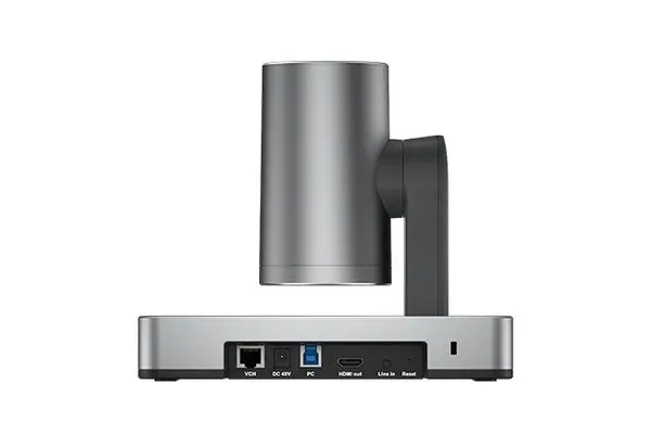 UVC 86 Black PTZ Camera – 2