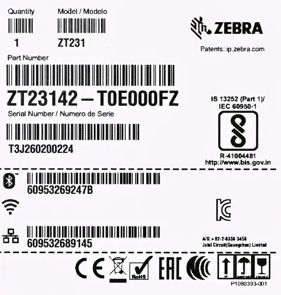 Zebra ZT231 etikečių spausdintuvas Perkėlimas terminiu būdu 203 x 203 DPI 305 mm/sec Vielinis ir Bevielis Ethernet LAN jungtis Bluetooth – 2