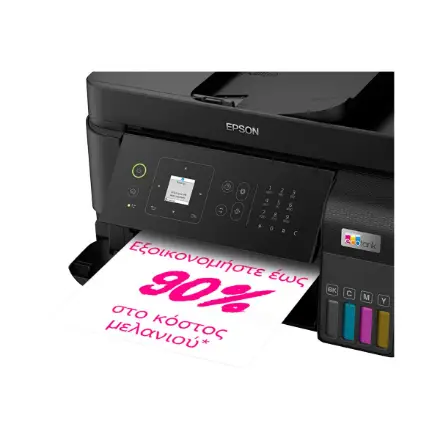 Epson EcoTank L5590 Multifunctional Inkjet Colour printer – 9