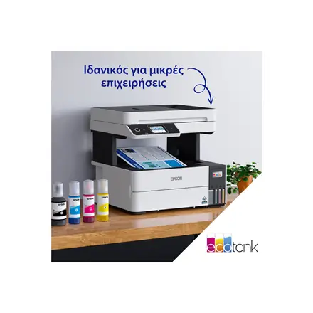 Epson EcoTank L6490 4-in-1 Multifunctional Inkjet Colour printer – 8