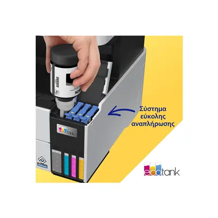 Epson EcoTank L6490 4-in-1 Multifunctional Inkjet Colour printer – 9