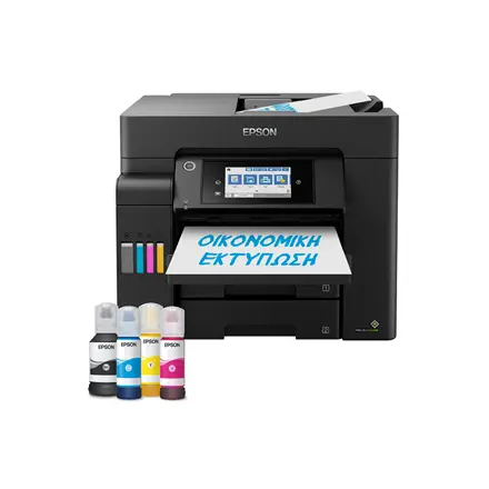 Epson EcoTank L6550 Multifunctional Inkjet Colour Printer – 8