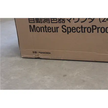 SALE OUT. Epson DAMAGED PACKAGING – 2