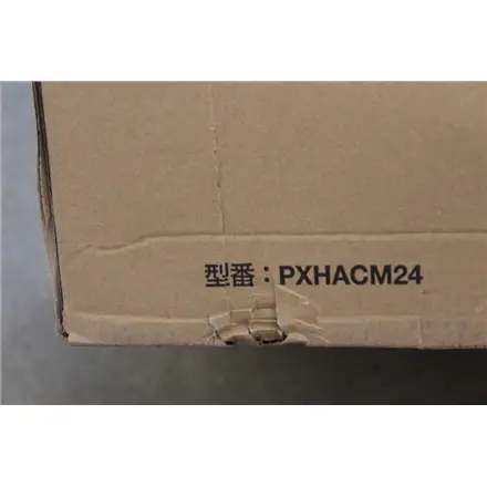 SALE OUT. Epson DAMAGED PACKAGING – 3