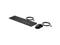 HP 175C Wired Mouse and Keyboard Combo EURO