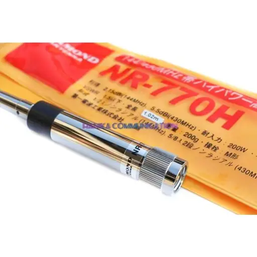VHF/UHF auto 2,15/5.5dB antena SO