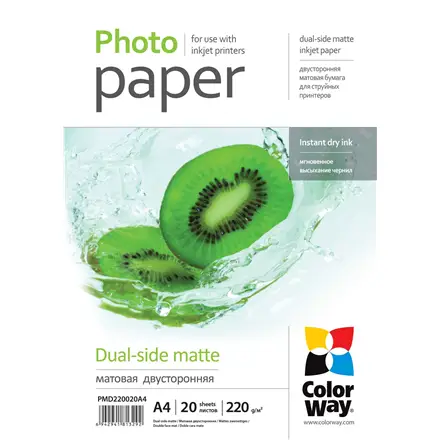 Matte Dual-Side Photo Paper 220 g/m²