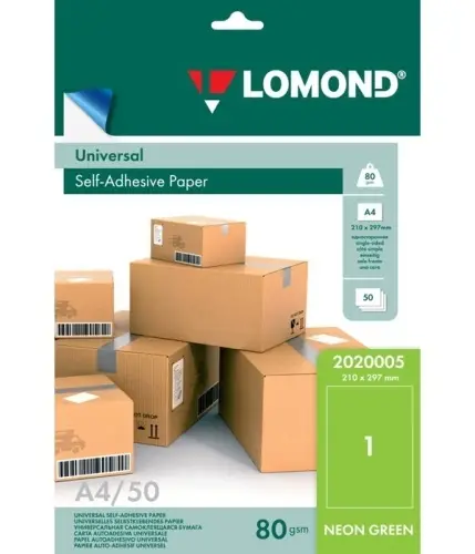 Lipnus popierius lipdukams Lomond Self-Adhesive Universal Labels, 1/210x297, A4, 50 lapų, Green neon