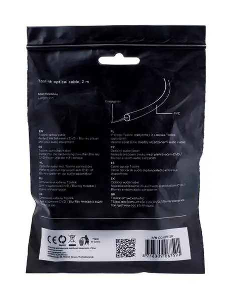 GEMBIRD CC-OPT-2M Toslink optical cable black 2m – 5