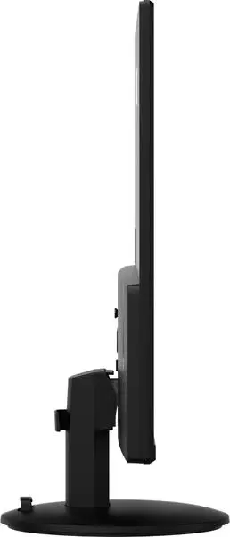 MSi PRO MP272L 100Hz LED monitorius su IPS technologija – 8