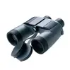 Žiūronai Fujinon 7x50 WP-XL 16426945