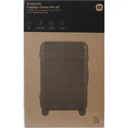 SALE OUT. Xiaomi Luggage Classic Pro 24"