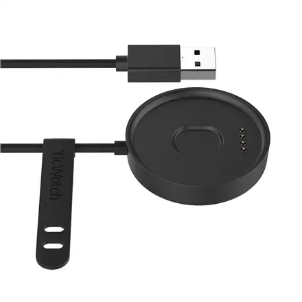 TicWatch Charging Dock E2