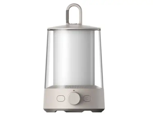 Xiaomi Lantern Multi-function Camping Lantern