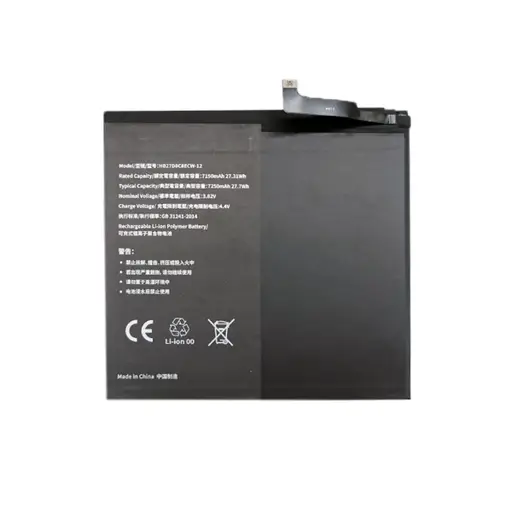 Pakaitinė baterija HUAWEI MatePad Pro