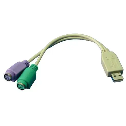 Logilink Adapter USB to PS/2 x2 :.