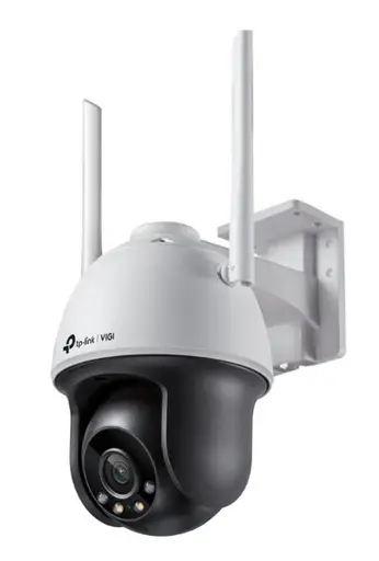 TP-LINK 4MP Full-Color Wi-Fi Pan/Tilt Network Camera