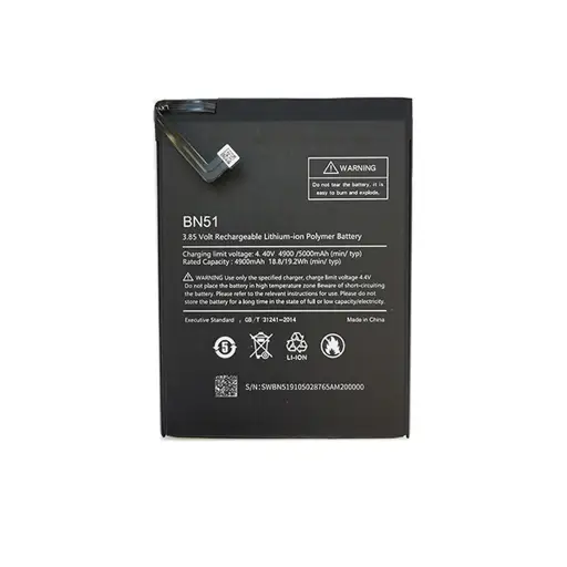 Pakaitinė baterija XIAOMI Redmi 8