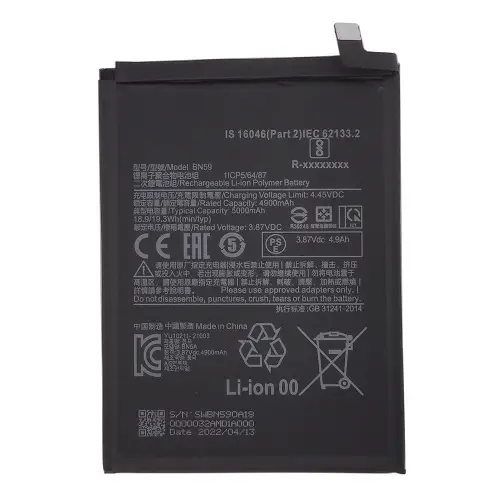 Pakaitinė baterija XIAOMI Redmi Note 10s