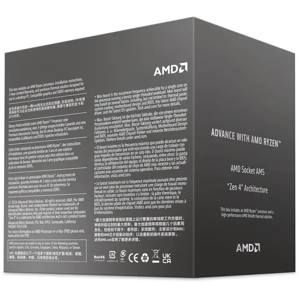 [Atidaryta pakuotė] AMD Ryzen 7 8700F 5 GHz AM5 8C/16 65W AI ready BOX – 4