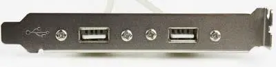 GEMBIRD CCUSBRECEPTACLE Receptacle on bracket 10P housing 25cm – 2