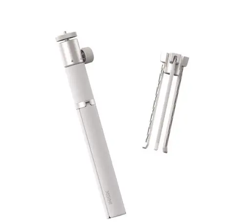 Light Gold Portable stand